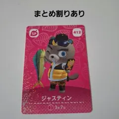 ちぃ〜(*˘︶˘*).。.:*♡様 リクエスト 4点 まとめ商品