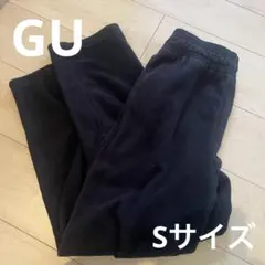 GU メンズ ブラック フリースパンツ Sサイズ