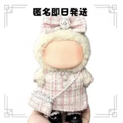 即日発送 3点セット 15cm 17cm ぬいぐるみ 服 リボン バッグ ◆18