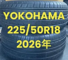タイヤ・ホイール 225/45r18 YOKOHAMA (8-142) 225/45r18 YOKOHAMA (8-142) - メルカリ