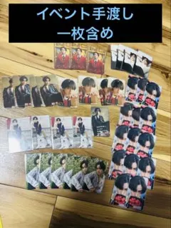 川村壱馬 フォトカード40枚セット