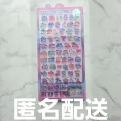 ボンボンドロップシール ひらがな