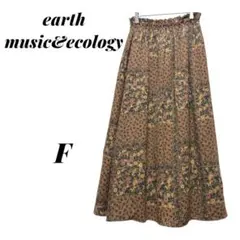 【アースミュージック&エコロジー】フラワープリント フレアスカート 総柄 F