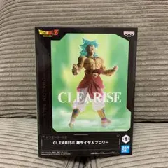 ドラゴンボールZ CLEARISE 超サイヤ人ブロリー