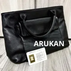 未使用 ARUKAN 高屋 ゴールドマーク付き ハンドバッグ 牛革 黒 日本製のサムネイル