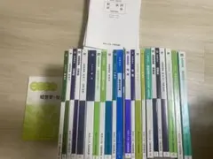 資格の大原 公務員試験対策テキスト・問題集セット - メルカリ
