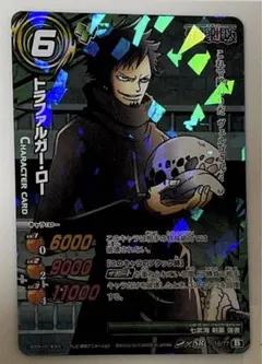 2026年最新】ミラクルバトルカードダス ローの人気アイテム - メルカリ