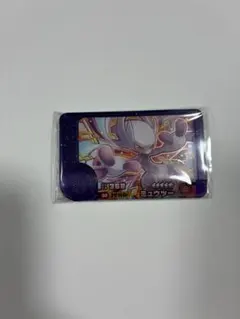 ポケモンメザスタ 星6 ミュウツー