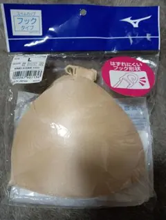 Item thumbnail for item 53005157-12e8-4916-9c03-e7baa32f966d