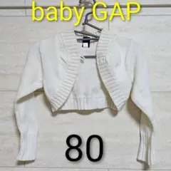 Item thumbnail for item 3e9641cd-e1da-4ea0-a834-028f7d759c70