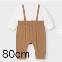 80サイズ　GUリブロンパース・カバーオール