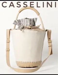 Casselini キャセリーニ【美品】円柱形 2way ショルダー かごバッグのサムネイル