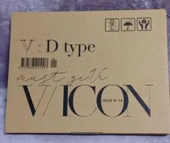 DICON　BTS V　D-Type　DICON ISSUE N°16　テテ