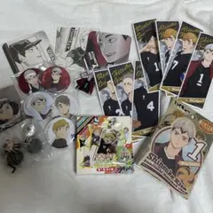 ハイキュー!! 稲荷崎　北信介　宮侑　宮治　グッズセット　1番くじ　かるた
