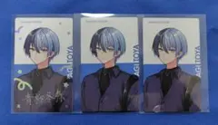 プロセカ　エピカ　クリフェス　青柳冬弥