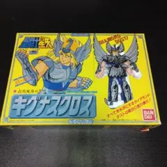 BANDAI 聖闘士星矢 キグナス・クロス 本体 - メルカリ