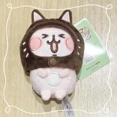 《うさぎ》カナヘイ かぶりものぬいぐるみマスコット vol.2