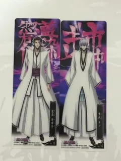 BLEACH カードガム　クリアしおり　2枚セット