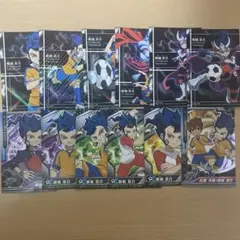 イナズマイレブンGO 剣城京介　プロマイドカードまとめ売り