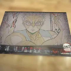 鬼滅の刃　ufotable cafe ランチョンマット　猗窩座