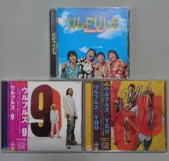 【CD】ウルフルズ 3枚セット