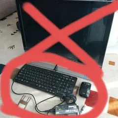 NECバリュースターVS570/T 一体型PC用のキーボード、マウス、電源のみのサムネイル