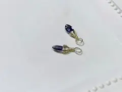 天然石 アイオライト めがね留め チャーム ピアス加工可