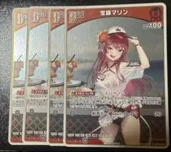 メルカリ