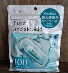 ★新品・未開封★Yunth ピュアアゼライン酸 AZ シートマスク 7枚入り