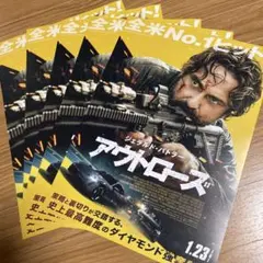 Item thumbnail for item 13e57e17-1b2a-44c6-88ef-d6c051a4738e