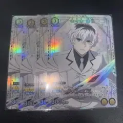 Item thumbnail for item 5eb5b346-1f80-4855-96d4-f372fc7f4911