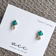 270 クリスタルの小さめピアス/グリーン♡樹脂ピアス