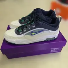 nike air max ishod FB2393-101
