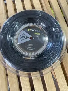 【廃番ストリング】DUNLOP EXPLOSIVE SPIN 125ロールガット