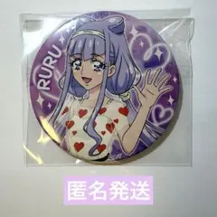 HUGっと!プリキュア 限定 缶バッジ ルールー アムール 浴衣 - メルカリ