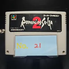 Item thumbnail for item 7c3b95e0-02ed-49bb-a524-418bc384790f