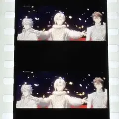 【即日発送】アイナナ ムビナナ 九条天 コマフィルム 入場特典