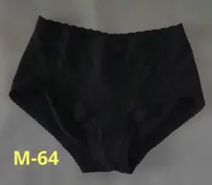 マルコ　カーヴィシャスカレス　フィットショーツ M