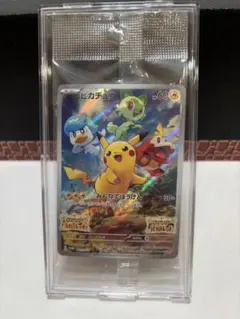 ピカチュウ：パッケージ版『ポケットモンスター スカーレット』未開封