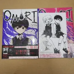 OMORI(1巻、2巻)初版　2巻こみらの特典付き OMORI 漫画 1巻 2巻 帯付き｜Yahoo!フリマ（旧PayPayフリマ）