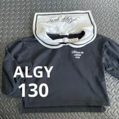 ALGY 襟付き長袖カットソー ブラック　黒　130 女の子　小学生