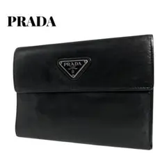 希少✨プラダ ２つ折り財布 三角ロゴ プレート レザー ダークブラウン