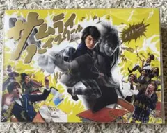 2026年最新】サムライ・ハイスクール DVD-BOXの人気アイテム - メルカリ
