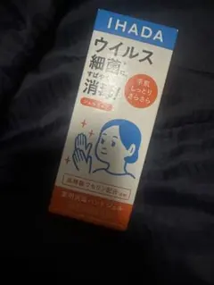 IHADA ウイルス細菌消毒ジェルのサムネイル