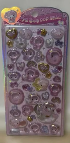 【正規品】うるちゅるポップシール　マイメロベビー