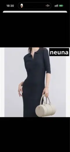 neuna 7分袖ニットワンピース　ブラック