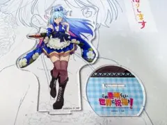 この素晴らしい世界に祝福を！ 描き下ろしアクリルフィギュア アクア