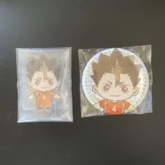 ハイキュー　セガラッキーくじ　アクリルスタンド　缶バッジ　西谷夕