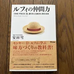 Item thumbnail for item 6da62c5e-53e5-439a-af2a-68b161a91459