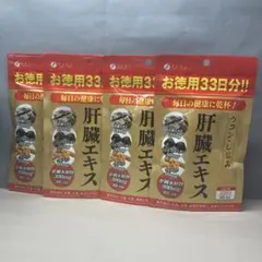 Item thumbnail for item ab5a5d43-839c-42c8-a104-dd6e56c2087f